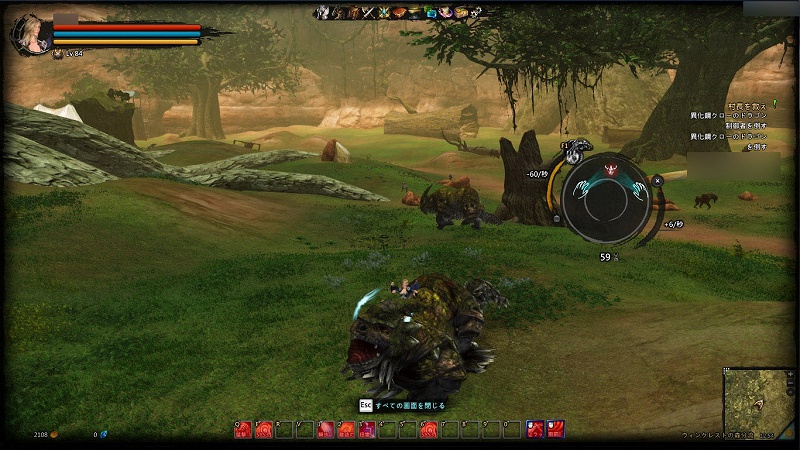 ドラゴンズプロフェット、ドラゴンとの契約システム＆公式Facebookページを公開の画像