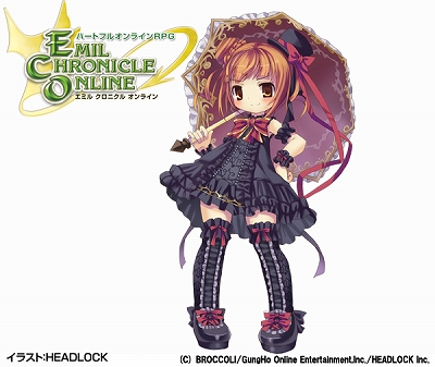 エミル・クロニクル・オンライン、「えこにゅ～」の次回放送日が4月22日に決定！ECOくじ「スイートフレンチ＆クラシック」が発売開始の画像