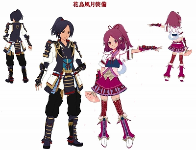 マスター・オブ・エピック、新規グラフィックアイテムが登場する「錬金の森 Light」の情報を公開！「第七回デザインコンテスト」開催決定の画像