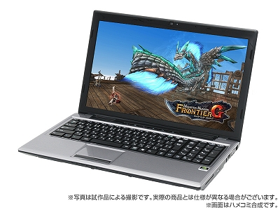 ドスパラ、「モンスターハンター フロンティアG 推奨モデル」にWindows 8インストールモデルを追加の画像