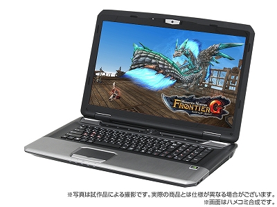 ドスパラ、「モンスターハンター フロンティアG 推奨モデル」にWindows 8インストールモデルを追加の画像