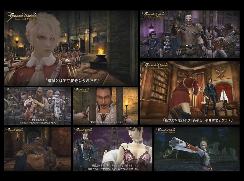 グラナド・エスパダ、「ブリスティア」2nd Seasonが4月24日より開始！PVが見られるランディングページ公開＆新キャラ「ロン」を実装の画像