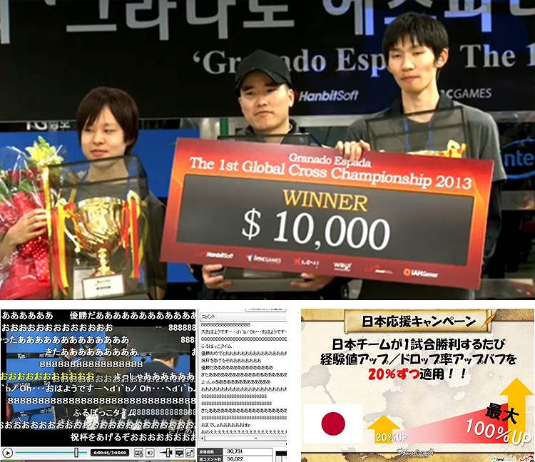 グラナド・エスパダ、「ブリスティア」2nd Seasonが4月24日より開始！PVが見られるランディングページ公開＆新キャラ「ロン」を実装の画像