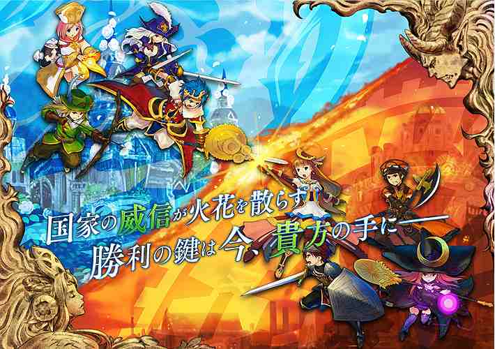 碧空のグレイス、オープンβテストで追加される「ギルド領地」などの新コンテンツを一挙公開の画像