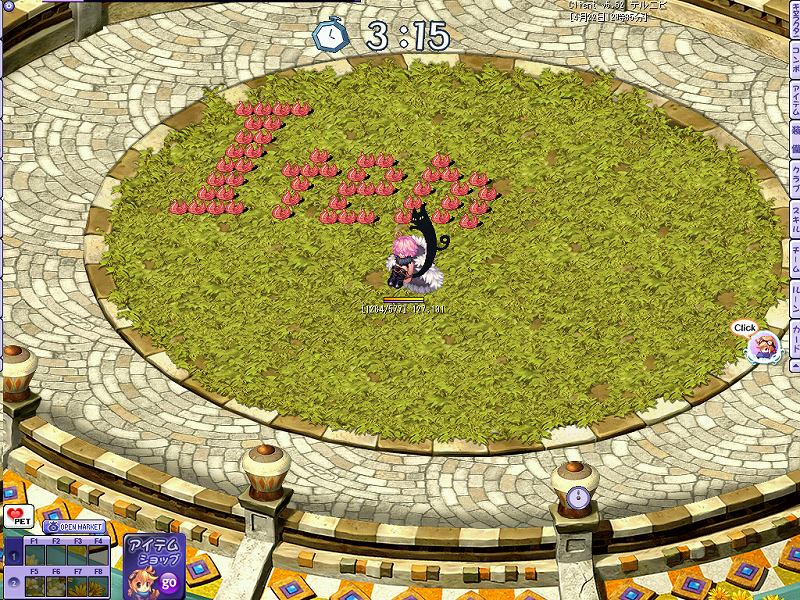 テイルズウィーバー、レベル150までのレベルアップをサポートするイベントなどを実施の画像