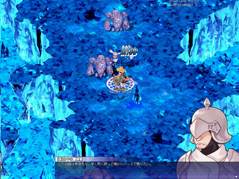 テイルズウィーバー、レベル150までのレベルアップをサポートするイベントなどを実施の画像