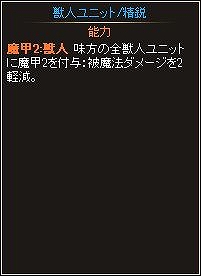 ディヴァイン・グリモワール、「女神カードGETキャンペーン2」＆「ジュピターサーバー限定！総額50万円分のランキングマッチ」を開催の画像