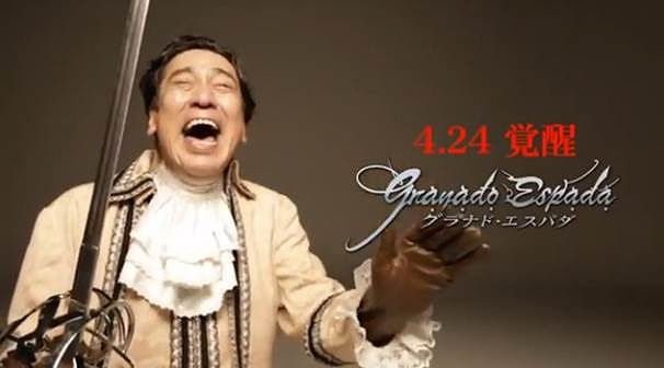 グラナド・エスパダ、「ブリスティア」2nd Seasonが開始！新キャラクター「オリヴィア」のスキル動画を公開の画像