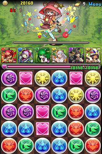 エミル・クロニクル・オンライン、インストール不要ですぐに遊べる「ECOLight GG」のサービスを開始の画像