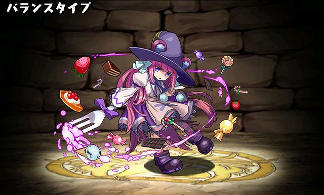 エミル・クロニクル・オンライン、インストール不要ですぐに遊べる「ECOLight GG」のサービスを開始の画像