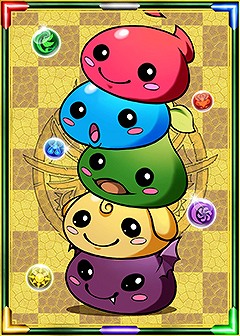 エミル・クロニクル・オンライン、インストール不要ですぐに遊べる「ECOLight GG」のサービスを開始の画像