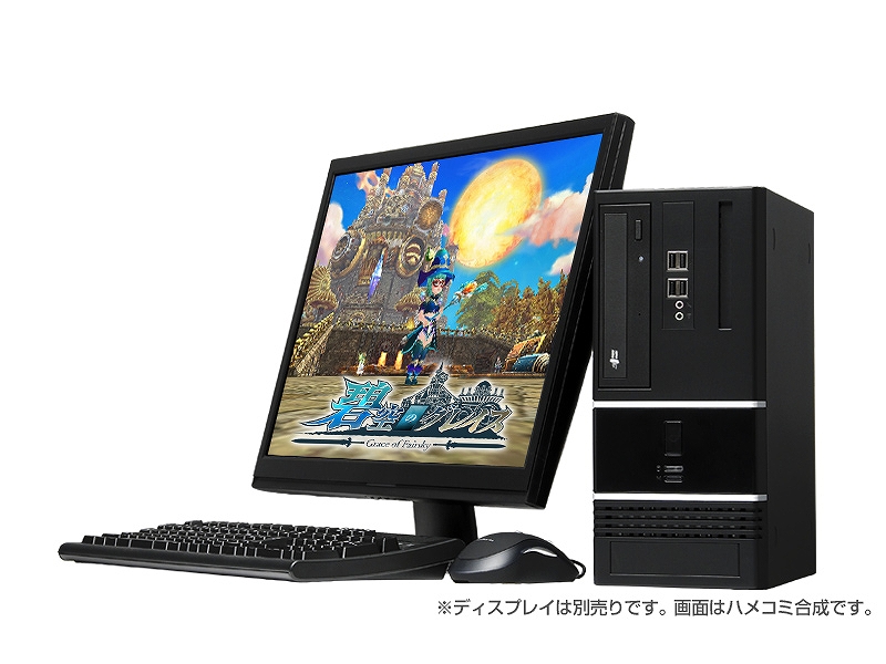 ドスパラ、限定永久アバター「ドスパラビット」が付属する「碧空のグレイス」推奨モデル3製品を発売の画像