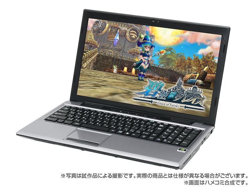 ドスパラ、限定永久アバター「ドスパラビット」が付属する「碧空のグレイス」推奨モデル3製品を発売の画像