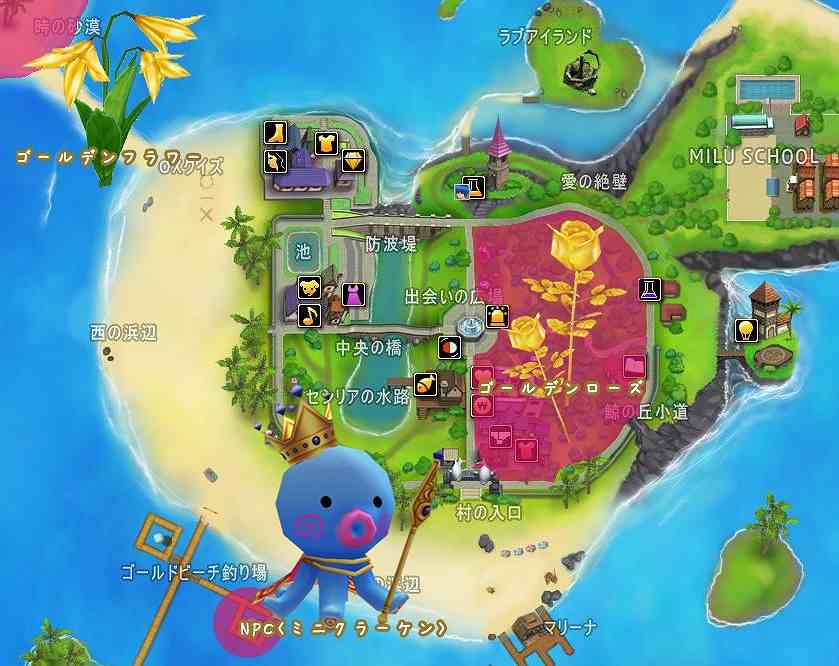 ミル、「ゴールデンローズ」などを採集する「GWワールドフラワーイベント開始！～1週目～」を開催の画像