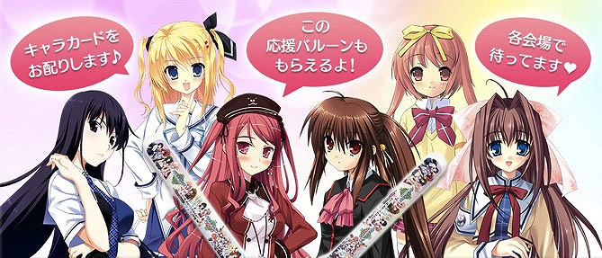 メガミエンゲイジ！＆メガミエンゲイジ！BREAK、秋葉原・池袋・中野にて限定グッズの配布を実施の画像