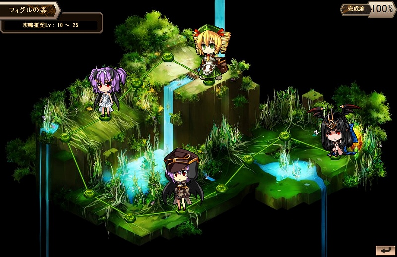 燐光のレムリア、「アクシアの箱 V8」を販売開始！遺跡の謎を巡る物語のクライマックス第1弾が開始の画像