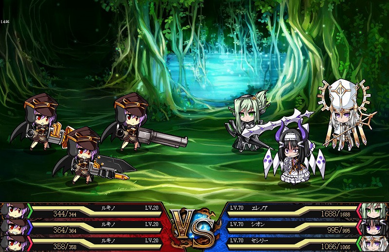 燐光のレムリア、「アクシアの箱 V8」を販売開始！遺跡の謎を巡る物語のクライマックス第1弾が開始の画像