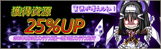 燐光のレムリア、「アクシアの箱 V8」を販売開始！遺跡の謎を巡る物語のクライマックス第1弾が開始の画像