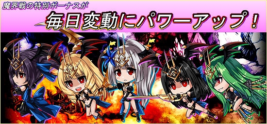 燐光のレムリア、「アクシアの箱 V8」を販売開始！遺跡の謎を巡る物語のクライマックス第1弾が開始の画像