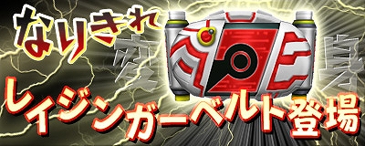 マスター・オブ・エピック、「7th ANNIVERSARY」企画第2弾として「アニバーサリーガチャ 第二弾」が登場の画像