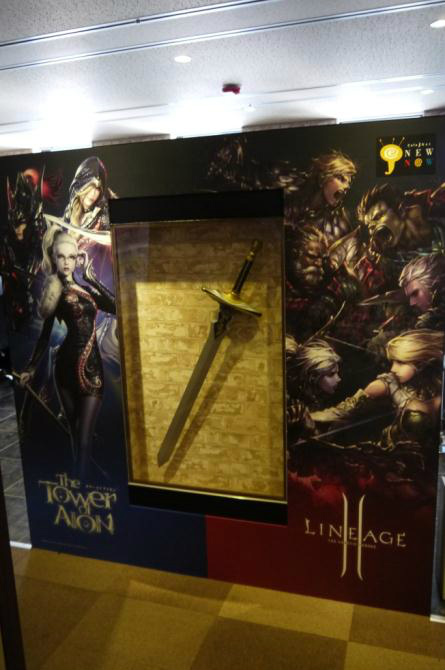 エヌシージャパンが開催した「この日限りの！プレミア先行体験会 タワー オブ アイオン」の福岡県＆大阪府会場をレポートの画像