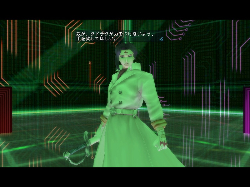 真・女神転生IMAGINE、悪魔同士の勢力戦「ペンタルファ」が開戦！「GW3大キャンペーン」も開催の画像