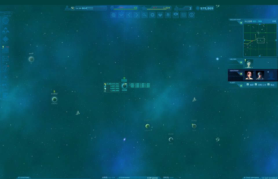 CONQUERx2、わがままなお嬢様の新副官「ロサンナ」を実装の画像