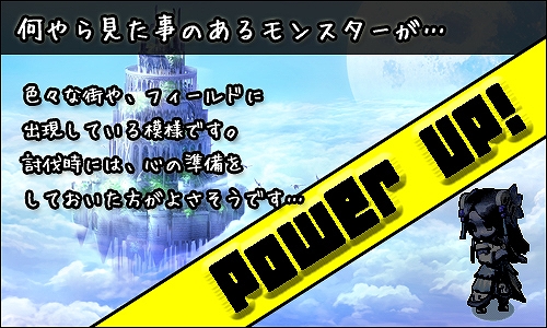 ル・シエル・ブルー、GW期間限定「おみくじ」イベントや「第2回ギルド貢献値No,1決定戦」などを開催の画像