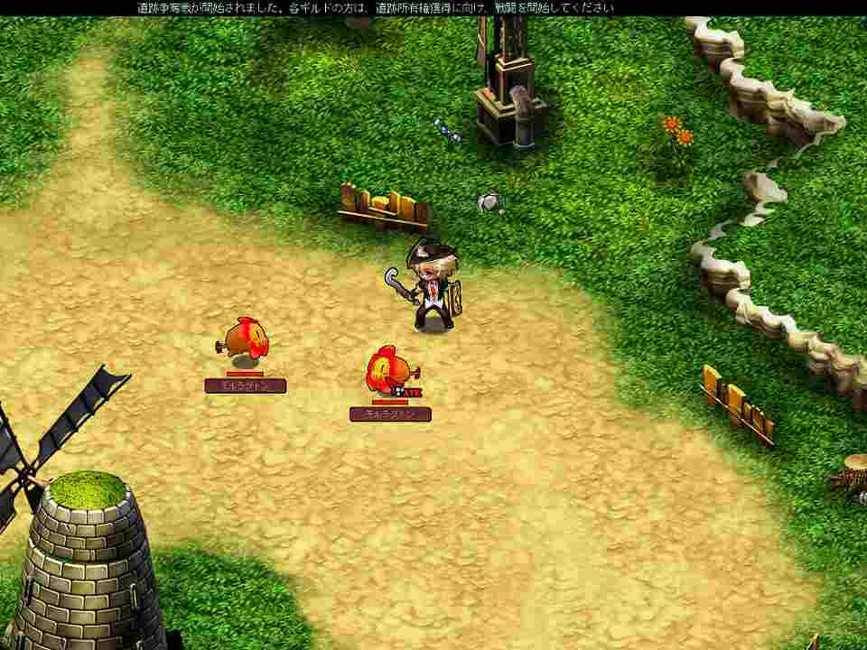 ル・シエル・ブルー、アイテムモールにお楽しみ箱「強欲蔵」が登場！限定のクエストが受けられるイベントを開催の画像