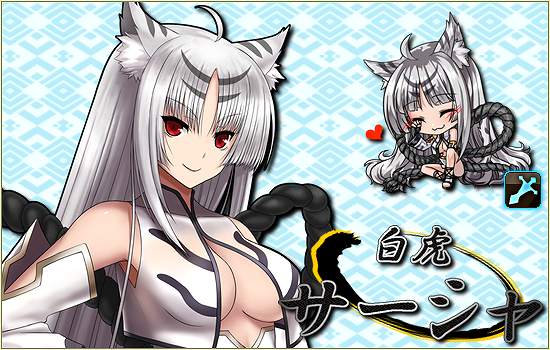 燐光のレムリア、ストライカー「酒呑の鬼」と「白虎」を実装！「カーネーション」を集める「母の日イベント」を開催の画像