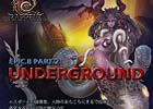 ラペルズ、次期大型アップデート「Epic 8-2 UNDERGROUND」を発表―ティザーサイト第一弾を公開