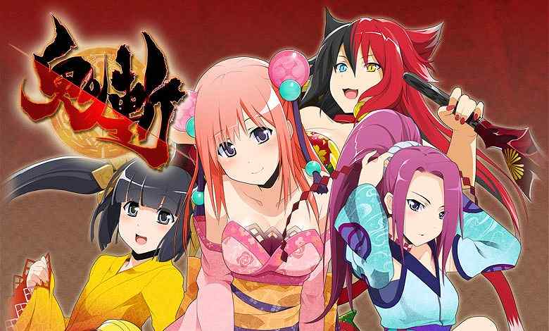 鬼斬、第2回αテストに新マップ「京都」や勾玉システムを追加の画像