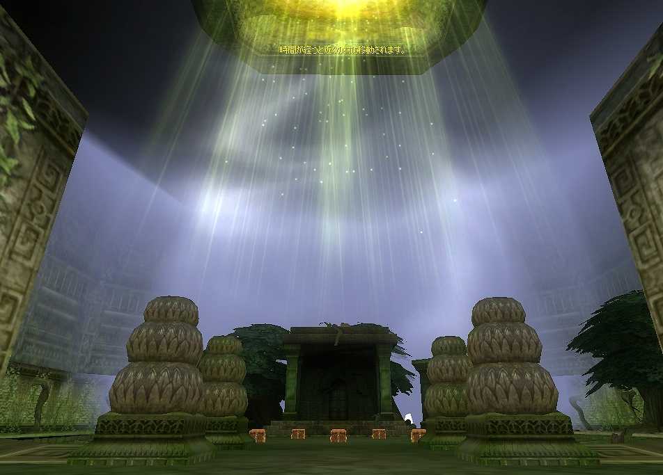 アトランティカ、刻印抽出システム＆動画キャプチャーシステムを実装！イベント「緊急指令再び！宝箱をハントせよ！」を開催の画像