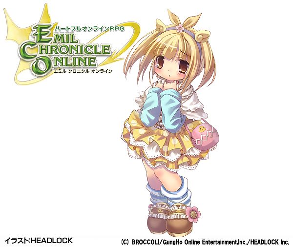 エミル・クロニクル・オンライン、「ココッコー・アルマ」とおそろいに！ECOくじ「ぴよぴよぴくにっく」が発売の画像