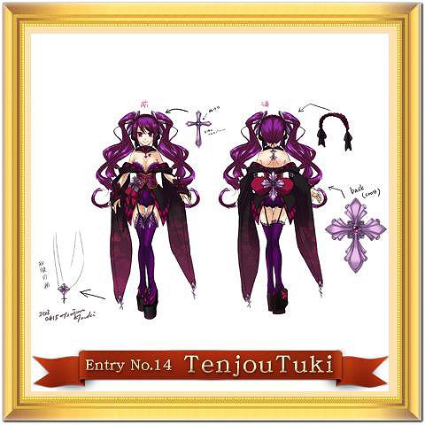 ルナティアプラス、アバターデザインコンテストのグランプリが決定の画像