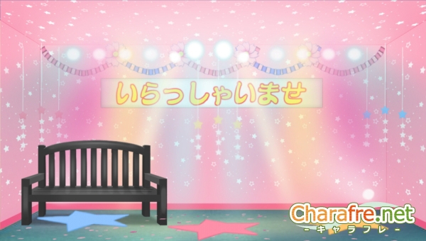 キャラフレ、「皐月祭（春の学園祭）」開催！期間限定アバターも発売開始の画像