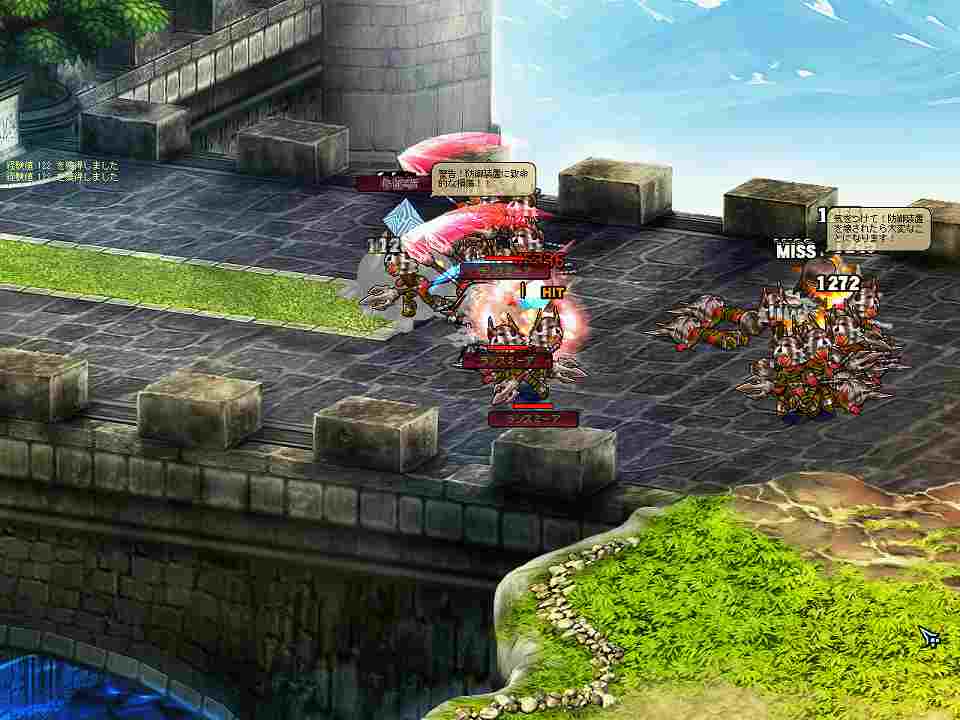 ル・シエル・ブルー、アイテムモールに新商品「幻想袋Acacia」が登場！対人戦コンテンツ「第1回レッツPVP大会」を開催の画像