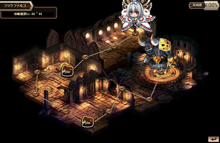 燐光のレムリア、「アクシアの箱V9」が発売！アイテム「フリル帽」が手に入る「漆黒の狙撃手獲得キャンペーン」を開催の画像