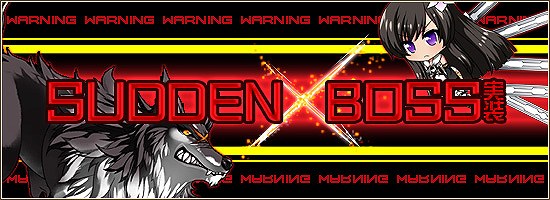 燐光のレムリア、「アクシアの箱V9」が発売！アイテム「フリル帽」が手に入る「漆黒の狙撃手獲得キャンペーン」を開催の画像