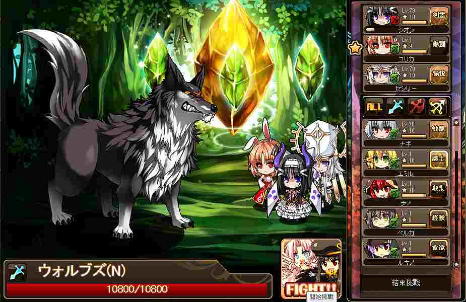 燐光のレムリア、「アクシアの箱V9」が発売！アイテム「フリル帽」が手に入る「漆黒の狙撃手獲得キャンペーン」を開催の画像