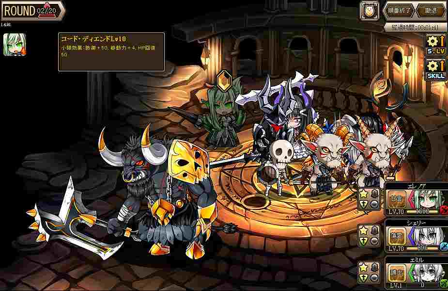 燐光のレムリア、「アクシアの箱V9」が発売！アイテム「フリル帽」が手に入る「漆黒の狙撃手獲得キャンペーン」を開催の画像