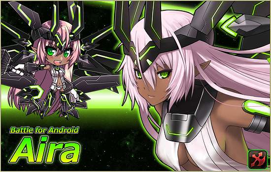 燐光のレムリア、「アクシアの箱V9」が発売！アイテム「フリル帽」が手に入る「漆黒の狙撃手獲得キャンペーン」を開催の画像