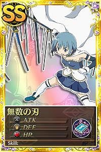 魔法少女まどか☆マギカ オンライン、新コンテンツ「デイリークエスト」を実装！レイドイベント「ワルプルギスの夜 第5夜」を開催の画像