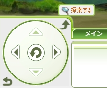 キャラフレ、創立三周年を記念したログインボーナスキャンペーンを実施の画像