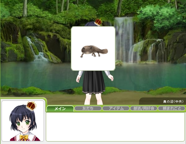 キャラフレ、創立三周年を記念したログインボーナスキャンペーンを実施の画像