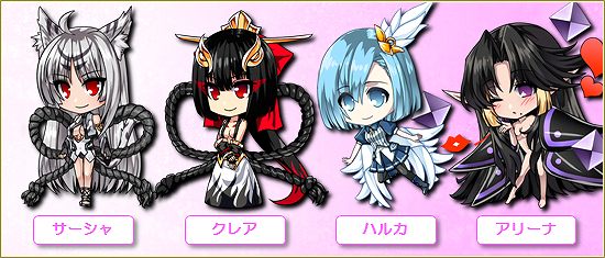 燐光のレムリア、総勢64名から1位を決める「ストライカー人気投票」が開催！一部ストライカーの好感度上限を500まで開放の画像