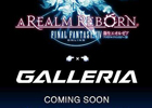 GALLERIAから「ファイナルファンタジー XIV：新生エオルゼア 推奨パソコン」が発売予定