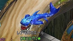 ソラノヴァ、初級精霊ギフトを全員にプレゼントする「梅雨の初心者キャンペーン」が開催の画像