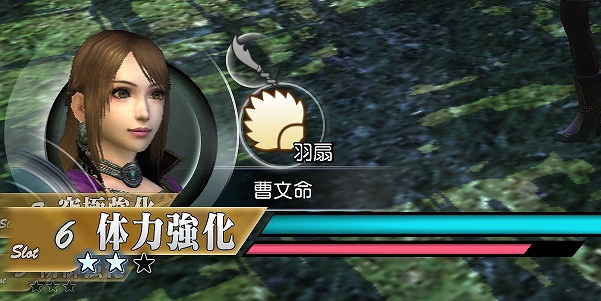 真・三國無双Online、拡張パック第4弾「真・三國無双Online Z」にて新たな攻撃「ブレイクチャージ」＆武器2本持ちの新システムが登場の画像