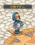 エンジェルラブオンライン、「神秘の欠片」を集める「お宝ざっくり！宝箱イベントリベンジ」を開催の画像